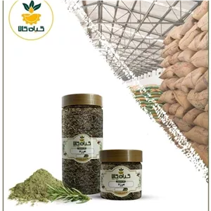 گیاه مرزه پودر شده با کیفیت ممتاز 100گرمی