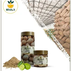 لیمو ترش (امانی) با کیفیت عالی، بار امسالی و تازه(500گرمی )
