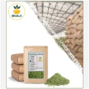 پودر گشنیز فله کیفیت عالی، بار امسالی و تازه (5کیلوگرم )