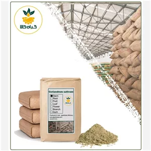 پودر مارچوبه فله کیفیت عالی، بار امسالی و تازه (1 کیلوگرم )