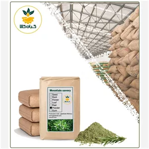 پودر مرزه با کیفیت عالی، بار امسالی و تازه (1کیلوگرم)