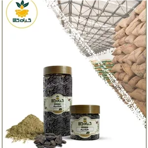 هلیله سیاه پودر شده با کیفیت ممتاز65گرمی