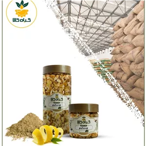 پوست لیمو، بار امسالی و تازه(500گرمی)