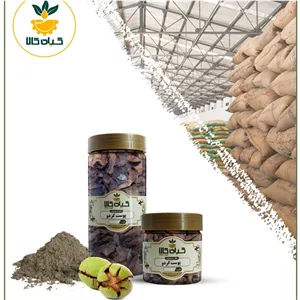 پوست سبز، گردو، پودر شده، بار امسالی و تازه(250گرمی)