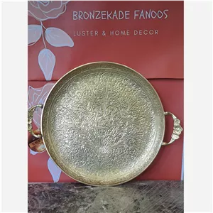 سینی برنزی طرح طاووس (برنز هندی)