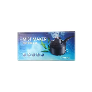 مه ساز آکواریوم MM-P45