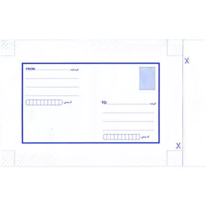 پاکت پستی حبابدار 120  - بسته 10 عددی (پس کرایه)