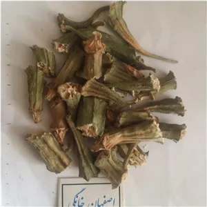 بامیه خشک ریز خرد شده درجه 1 (شسته شده،از محصول ریز)