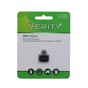مبدل یا رابط اتصال فلش و USB  از درگاه OTG  به موبایل برند وریتی مدل A302