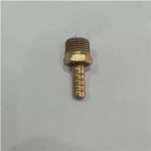 سر شیلنگی 2 - 2 گاز