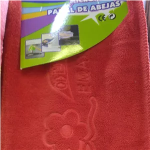دستمال پروفسور مخصوص آبگیری