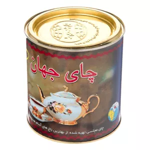چای سیاه خارجی مجلسی جهان اصلی مقدار 450 گرم 