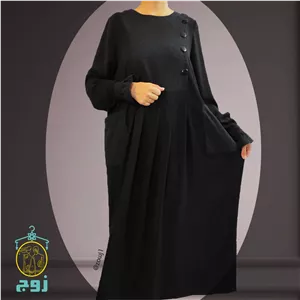 عباپیراهن بارداری و شیردهی مشکی