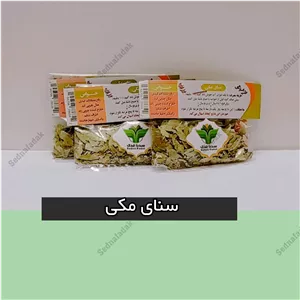 برگ سنای مکی 
