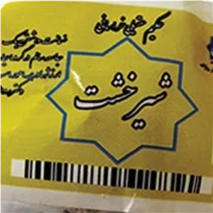 شیر خشت