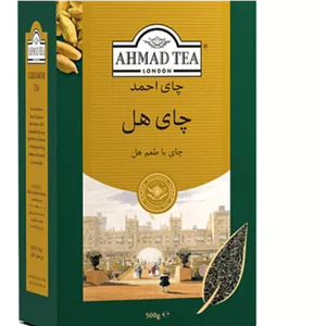چای سیلان هل احمد وزن (500گرمی) کد