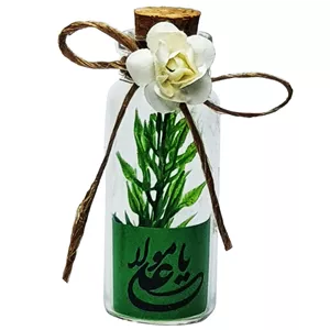گیفت عید غدیر کد 02