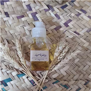 روغن اسفند ، اسپند  (60cc)