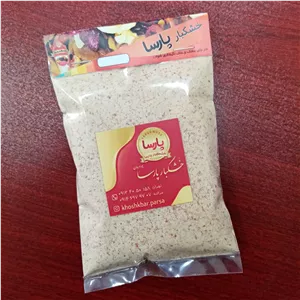 پودر سنجد (500 گرمی)
