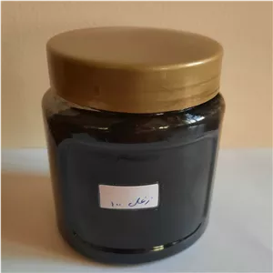 زغال فعال یا اکتیو 