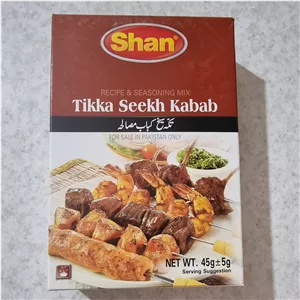 ادویه تکه سیخ کباب شان  