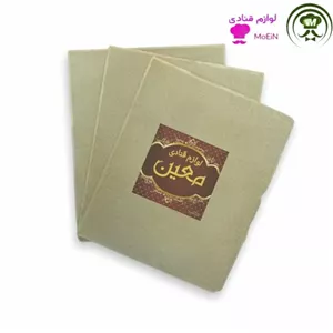 نون میکادو  بزرگ بسته بندی 8 عددی 