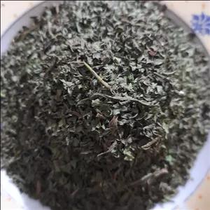  چوچاق جنگلی خشک (200گرمی)