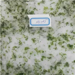 سبزی کلم پلویی برند پاک (بسته 1 کیلویی)