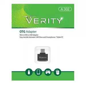 تبدیل OTG میکرو micro اندروید وریتی Verity