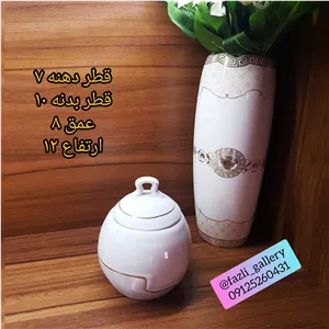 قندان تک لب طلای رویال چای خوری قندان چای خوری لب طلا چینی مقصود چای خوری چینی هتلی قندان تک