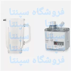 پارچ شیشه ای مخلوط کن جیپاس geepas اورجینال شرکتی 