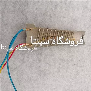 المنت سشوار  فیلیپس 4 سیم (اصل و اورجینال) مطابق تصویر (بسیار باکیفیت المنت درجه 1)