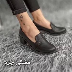 مجلسی سه سگک زنانه