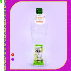 عرق هل
