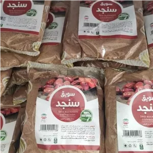سویق سنجد، افزایش رشد و تقویت، پوکی استخوان