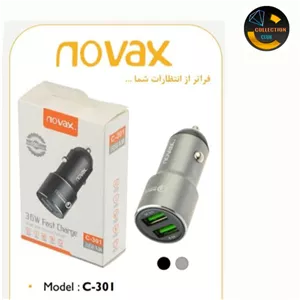 شارژر فندکی نواکس مدل