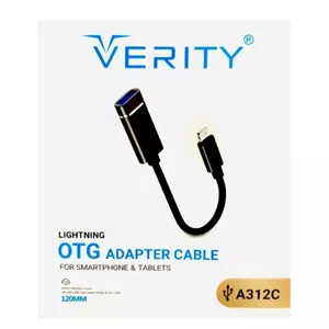 اوتی جی آیفونی خروجی LIGHTNING مبدل USB3.0 به آیفون VERITY مدل A312 لایتنینگ