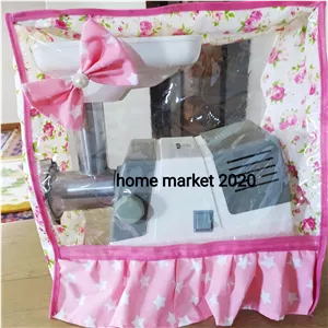 کاور چرخ گوشت