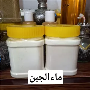 پودر ماالجبن( آب پنیر)