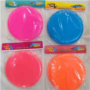 فریزبی ایمان اسپرت ژله ای کد 46