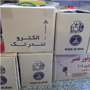 دینام کولر 7000 موتور کولرالکترو تندر تهران تک خازن
