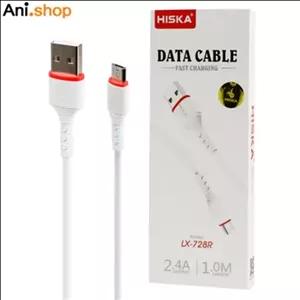 دیتا کابل میکرو یو اس بی  هیسکا مدل LX-728R  رنگ قرمزez14