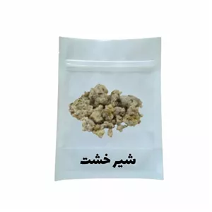 دم نوش شیر خشت (10 گرمی)