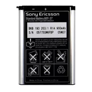 باتری موبایل سونی اریکسون k750
