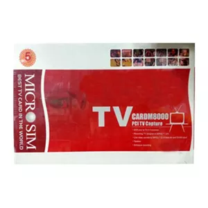کارت TV کپچر میکروسیم مدل ام 8000