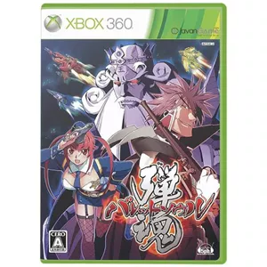 بازی Bullet Soul برای XBOX 360