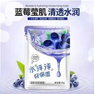 ماسک ورقه ای صورت بلوبری IMAGES