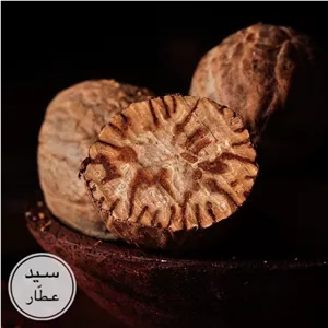جوز هندی(50 گرمی)
