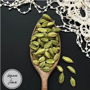 هل اکبر سبز(50 گرمی)