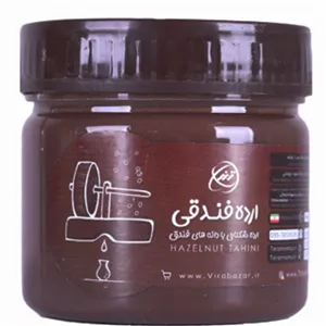 ارده فندقی ترنم 250 گرم